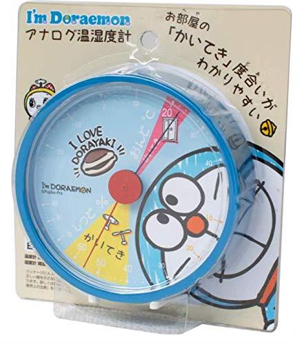 ティーズファクトリー 温度計 ブルー 120×120×30mm I'm Doraemon アナログ温湿度計 ID-5558129BL