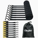Ohuhu ラチェットベルト タイダウンベルト ラッシングベルト 長4.5m 幅2.5cm 荷締めベルト 破断荷重680kg マックス使用荷重226kg バイク 荷物固定 締付簡単 引越し 運搬用 多用途 ブラック(8本セット)