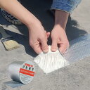 TINYMATCH 水漏れ防止テープ 10cm*10m 屋外 防水用ブチルテープ 耐熱耐低温 高粘着性多用途強力 防水 テープ コンクリート 屋根 壁 耐水雨漏り補修テープ 修理の亀裂 トラックひび割れ補修 パイプ ホース 水道管水漏れ補修テープ 金属防水アルミテープ ガレージ防水 ビニール