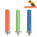 YFFSFDC オウム 止まり木 鳥用パーチ ねじ止め鳥棒 鳥かごパーツ鳥用爪とぎ棒 オウムの立ち棒 爪を磨く 噛む玩具 ケージスタンド 鳥休み場所 ペット用品(15*1.5cm)3本セットランダム色(4)