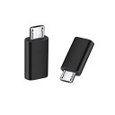 YFFSFDC マイクロUSB変換アダプター タイプC Micro USB 変換アダプタ 2個入り Type C メス to Micro USB オス 変換コネクタ 充電とデータ転送 Galaxy、Nexus、Xperia、HUAWEI等Micro USB設備対応 ブラック(2)