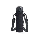 DFsucces 水筒カバー 保温・保冷両用 水筒ケース ホルダー 500ml 600ml 魔法瓶用 携帯式ボトルカバー 調節可能なシ 手提げ 斜めかけ 通勤 ...