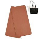 PH PandaHall バッグ底板 カバンの芯地 栗色 約15x30cm 約3.5mm厚 2枚セット PUレザー 芯材 ハンドメイド用品 手作りかばん ハンドバッグ 革製バッグ用 茶
