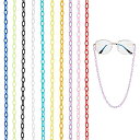 PH PandaHall 20本 プラスチックチェーン 10色 カラフル リンクチェーン ハンドメイド 手芸用品 バッグ小物装飾 メガネ用 ストラップチェーン ジュエリー作り 47~49cm