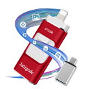 【アプリ不要・正規認証品 】iPhone用usbメモリ 写真保存 直接usbに写真を移す4in1 フラッシュドラメモリ IOS Android PC 人気 USB 両面挿しスマホ USB メモリー iPad USB iPhone対応 フラッシュドライブ Android パソコン対応 アイフォン用 USBメモリ iphoneの写真 を パソ