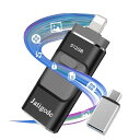 【アプリ不要・正規認証品 】iPhone用usbメモリ 写真保存 直接usbに写真を移す4in1 フラッシュドラメモリ IOS Android PC 人気 USB 両面挿しスマホ USB メモリー iPad USB iPhone対応 フラッシュドライブ Android パソコン対応 アイフォン用 USBメモリ iphoneの写真 を パソ