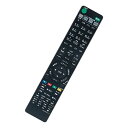AULCMEET ブランド ブルーレイディスクレコーダー用リモコン fit for SONY ソニー RMT-B007J RMT-B009J RMT-B012J...