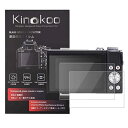 kinokoo Canon KissX10iフィルム PowerShot G7X Mark3 液晶保護フィルム 硬度9H 厚さ0.25mm 高透過率 耐指紋 気泡無し 強化ガラス 2枚セット クロス付き(G7X3/KissX10i専用)