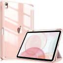 Fintie iPad Air 5 ケース 2022 / iPad Air 4 ケース 2020 10.9 インチ 透明バックカバー Apple Pencil ...