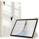 Fintie iPad Air 5 ケース 2022 / iPad Air 4 ケース 2020 10.9 インチ 透明バックカバー Apple Pencil 収納可能 Apple Pencil 2 ワイヤレス充電対応 三つ折スタンド スリープ機能 軽量 薄型 傷つけ防止 PU合成レザー TPU(スターライト)