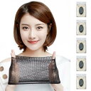FESHFEN ウィッグネット 5個セット 黒 フルウィッグ専用ヘアネット ウィッグキャップ ヘアネット 筒型 伸縮性 メッシュ ブラック 網 フリーサイズ 男女兼用 ウィッグ用小物 5個セット