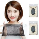 FESHFEN ウィッグネット 2個セット 黒 フルウィッグ専用ヘアネット ウィッグキャップ ヘアネット 筒型 伸縮性 メッシュ ブラック 網 フリーサイズ 男女兼用 ウィッグ用小物 2個セット(4)