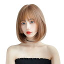 FESHFEN ウィッグ ボブ ショート 姫カット フルウィッグ かつら 姫髪 レディーズ ストレート 自然 ハロウィン 小顔 原宿系 ロリータ ぱっつん前髪 日常 耐熱 金髪 金色