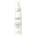 LUX(ラックス)スーパーリッチシャイン モイスチャー とろとろ保湿ヘアクリーム 本体 100ml
