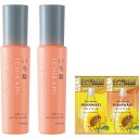 いち髪 ナチュラルウェーブ アレンジ和草ミルク 150ml×2 セット ヘアミルク スタイリング ヘアケア ダメージケア 補修