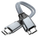 UseBean USB C & USB Cケーブル0.2M(2本セット)【USB 3.2 Gen 2X2 20Gbpsデータ転送PD対応100W超急速充電】USB Type-Cケーブル,4K/60Hz映像出力 Type C充電ケーブル MacBook Pro, iPad Pro/Mini, Galaxy S23 S24, Pixel, Sony等USB-C機種対応