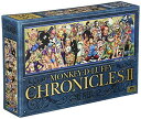 エンスカイ 352ピース ジグソーパズル ONE PIECE CHRONICLES2 (18.2x51.5cm) 352-38