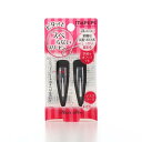 マペペ スベらないスリーピン ブラック 2個入り (長さ約5cm)