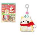 尾上萬 はじめての ソーイング キット すみっコぐらし クリスマスねこ OM-019315