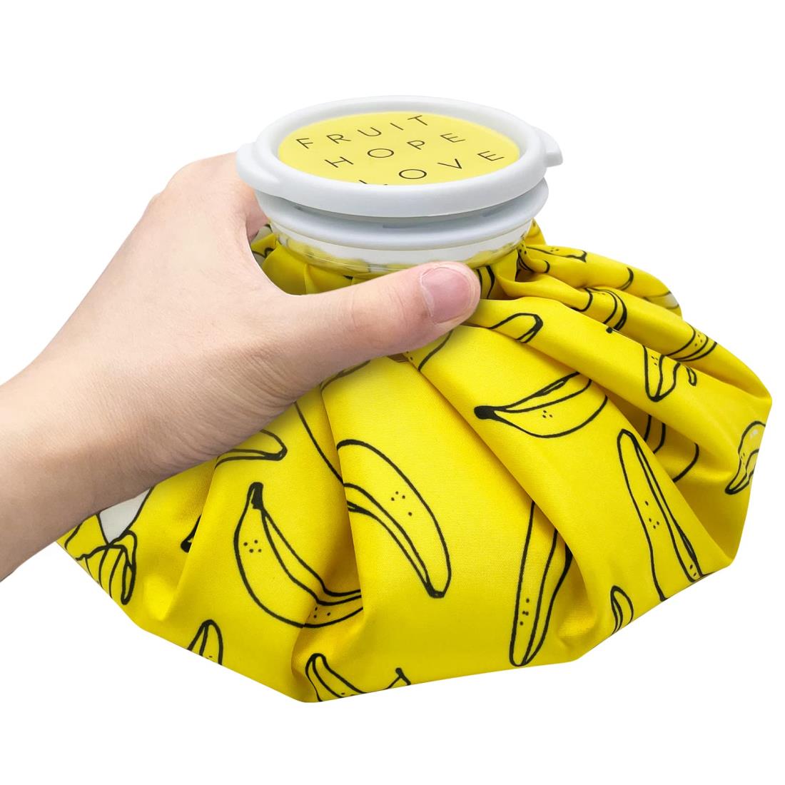 GOKEI アイスバッグ 氷のう 氷嚢 【Mサイズ】 アイシングバッグ 大口径 冷温両用 水漏れ防止 アイス バッグ スポーツ 手首用 肘用 膝用 関節 夏の暑さ対策グッズ イエロー