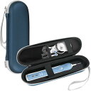ProCase Oral B/Philips 歯ブラシ携帯用ケース,電動歯ブラシ収納ケース、メッシュポケット付き 対応機種: Oral-B Pro 、Philips Sonicare など – ネービー