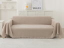 HomeFirst 北欧風 マルチカバー 長方形 大判 マルチカバーソファー 180*300cm ソファーカバー 2 3 人掛け シェニール おしゃれ ブランケ...