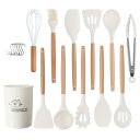 hiino kano キッチンツール セット 調理器具 12点/9点セット 一人暮らし 台所用品 新居祝い 母の日プレゼント 耐熱 耐久性 木製ハンドル 和洋中...