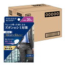 ポイズ 【ケース販売】 メンズシート 少量タイプ20cc 12.5×19cm 11枚× 12個入り (男性 用 ズボンのシミ対策)