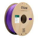 eSUN PLA Plus 3Dプリンターフィラメント PLA+ 寸法精度+/-0.03mm、1.75mm径 3Dプリンター用 正味量1KG (2.2LBS) スプール造形材料PLA材料 (パープル)