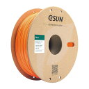 eSUN PLA Plus 3Dプリンターフィラメント PLA+ 寸法精度+/-0.03mm、1.75mm径 3Dプリンター用 正味量1KG (2.2LBS) スプール造形材料PLA材料 (オレンジ)