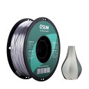 eSUN Silk PLA 3Dプリンターフィラメント シルク PLA 寸法精度+/- 0.05mm、金属の質感 金属色 1.75mm径 3Dプリンター用 正味...