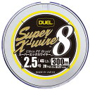 DUEL(デュエル) PEライン 釣り糸 スーパーエックスワイヤー8 【 ライン 釣りライン 釣具 高強度 高感度 】 2.5号 300m 5色/イエローマーキ...