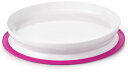 OXO Tot オクソートット くっつくシンプルプレート ピンク FDOX61120800 吸盤 食器