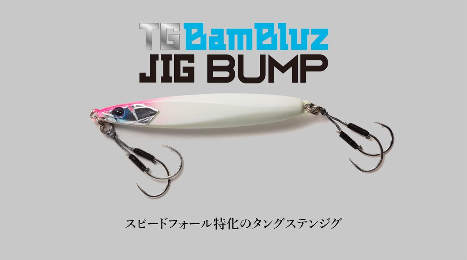 TGバンブルズジグ バンプ 120g アカキン/マグマウェーブホロ の商品画像2枚目