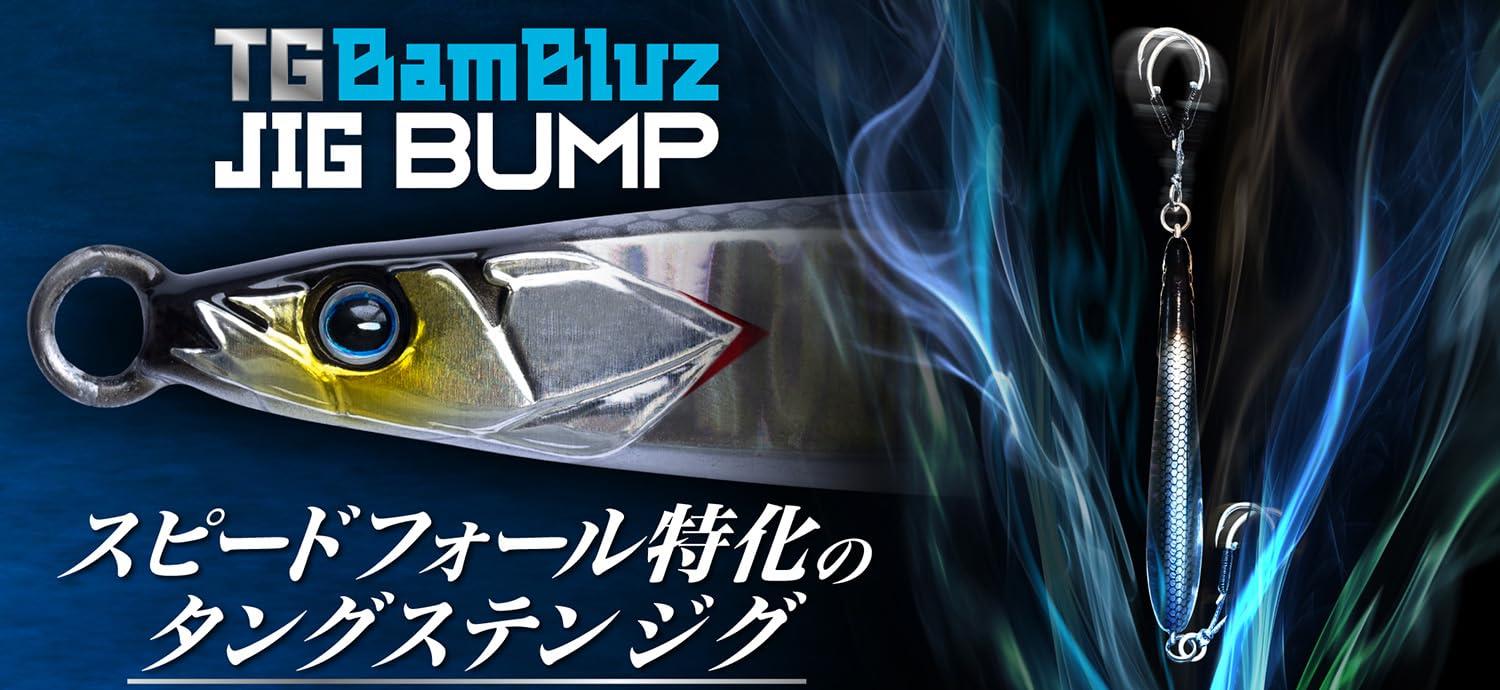 TGバンブルズジグ バンプ 120g アカキン/マグマウェーブホロ の商品画像3枚目