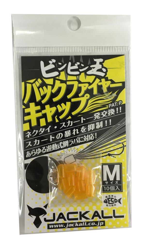 JACKALL(ジャッカル) キャップ バックファイヤーキャップ M