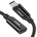 NIMASO USB Type C 延長ケーブル 1m usb-c 延長 USB 3.1 Gen2(10Gbps) 高速データ転送 5A急速充電 タイプC 延長コード usb-c 変換 iPad mini6 (2021)、iPad Pro、MacbookAir、Nintendo Switchなどと互換性があり NCA20G97(2)