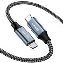 NIMASO 240W USB C ケーブル 超急速充電 1M type-c ケーブル 高耐久ナイロン 480Mbpsデータ転送 MacBook Pro、iPad Pro、Samsung Galaxy S24等Type C機種対応 在宅/オフィス勤務支援 NCA24E1289(2)