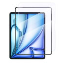 NIMASO ガイド枠付き ブルーライトカット iPad Air 11 インチ 2024 用第6世代フィルム M2 強化 ガラスフィルム 指紋防止 保護フイルム アイパッド エア 11対応 NTB24E1306(2)