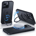 【2024最高傑作&定点360度回転】CASEKOO iPhone 15 Pro 用 ケース 超強磁力 MagSafe対応 米軍MIL規格 耐衝撃 高耐久性 【横縦両立・角度調整】指紋防止/マット仕上げ/黄変防止/薄型半透明 いphone15pro ケースストラップホール付き アイフォン15pro ケース(ブラック)