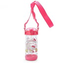 サンリオ(SANRIO) 子供用 水筒 ストローボトル 480ml 直飲み ワンタッチ 軽量 プラスチック ボトル ハローキティ キティちゃん hello kitty ショルダーヒモ付き 名前シール付き 181013(3)