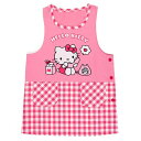 サンリオ(SANRIO) ハローキティ ラン型エプロン 319023