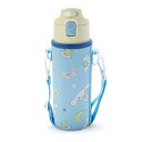 サンリオ(SANRIO) 子供用 水筒 470ml 直飲み ワンタッチ ステンレス ボトル シナモロール シナモン Cinnamoroll 保冷専用 ショルダー...
