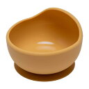 Wooden Teether 離乳食食器 ベビー用 くっつく 吸盤ボウル シリコン 赤ちゃん 滑り止め こぼれ防止 ひっくり返し防止 すくいやすい 吸着おわん 電子レンジ食洗器対応 お出産祝い ギフト プレゼント マスタード(4)