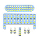 アクア LED ルームランプ アクア NHP10系 後期 トヨタ 室内灯 白 ホワイト 6000K 車種別専用設計 爆光 カスタムパーツ TOYOTA aqua NHP10 LEDルームランプ LED バルブ 内装パーツ 取付簡単 7点セット (トヨタ アクア NHP10系 用)