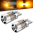 BORDAN t20 led ウインカー ピンチ部違い兼用 アンバー 1200Lm ハイフラ防止 抵抗内蔵 ステルス 冷却ファン搭載 車検対応 DC12-24V車用 無極性 360°発光 ノイズ対策 2個入り