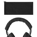 Geekria カバー 互換性 伸縮素材 ヘッドバンドカバー レイザー Razer Kraken Pro V2, 7.1 V2, Ultimate, Tournament Edition ヘッドホンに 対応 簡単に装着 工具不要