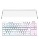 Geekria キーボード カバー ケース 互換品 ロジクール Logicool G715 / G713 テンキーレス ワイヤレスメカニカルゲーミングキーボード 透明アクリルカバー 保護カバー(曇った)