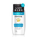 パンテーン シャンプー 400mL ポンプ モイストスムースリペア