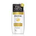 パンテーン シャンプー 400mL ポンプ エクストラダメージリペア